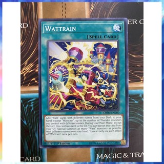 Thẻ bài Yugioh Wattrain
