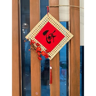 [Ảnh thật] SET trang trí Tết