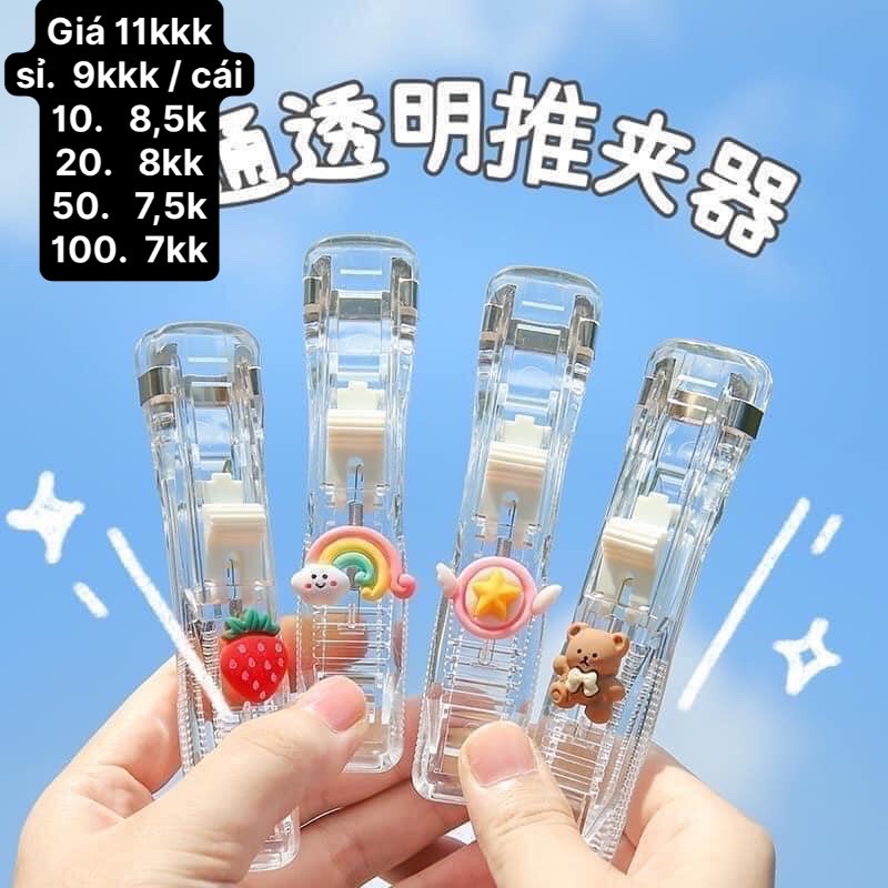 (Bán buôn-chuyên sỉ) Bấm giấy trong suốt mini