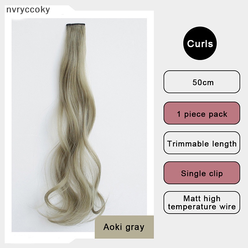 Bộ 1 / 2 Kẹp Tóc Giả Xoăn Dài Vô Hình Tiện Dụng