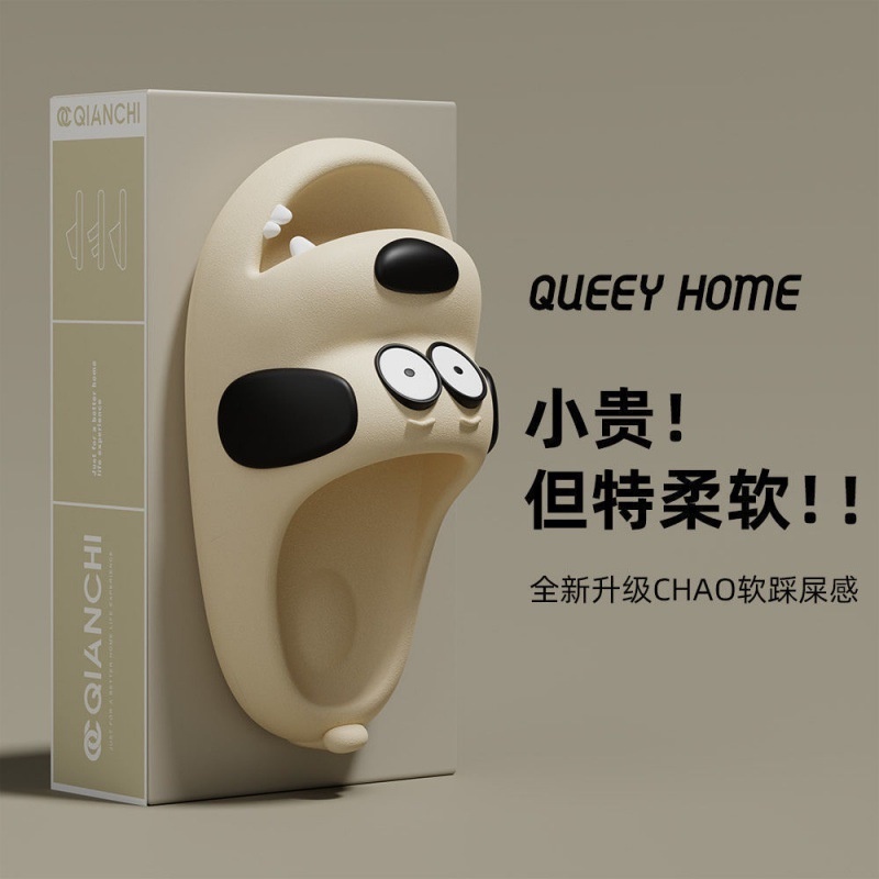 Qualitell Store Stepping on shit Dép Sandal Đi Trong Nhà Chống Trượt Thoải Mái Họa Tiết Hoạt Hình pug Dày Dặn Cho Cặp Đôi