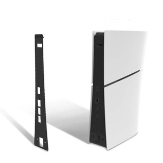 Tấm lưới lọc chống bụi bẩn cho máy chơi game ps5 slim