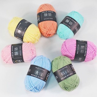 Len milk cotton 50g (Bảng màu 2 từ 51 đến 86)