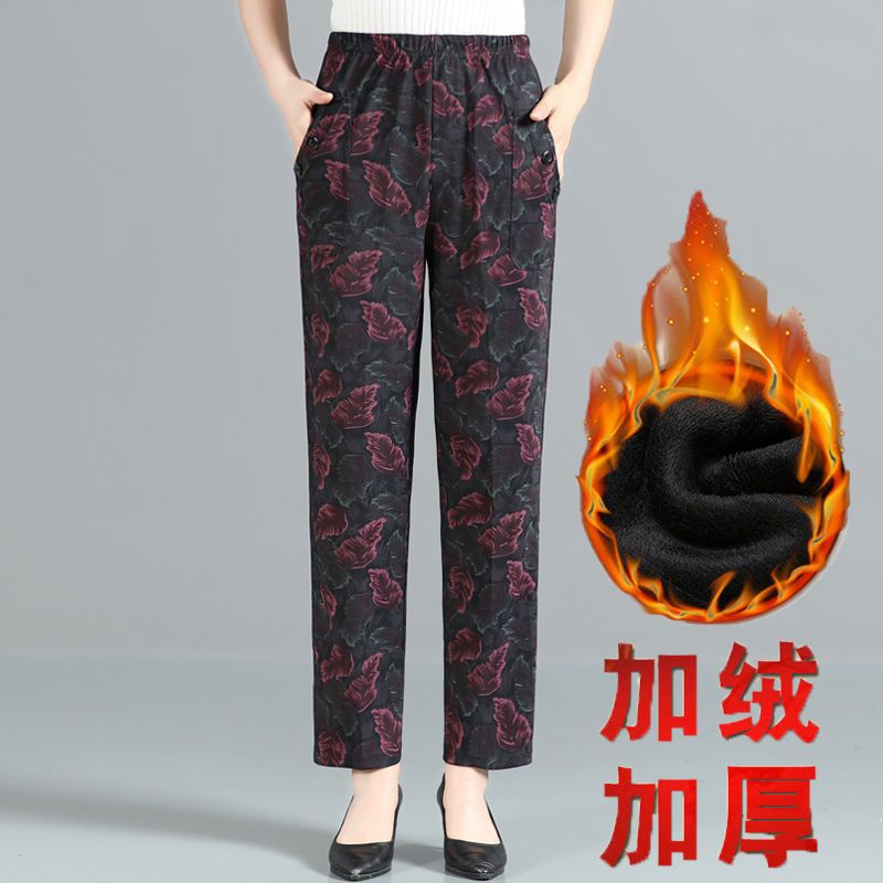 Quần Dài Ống Rộng Lưng Cao Co Giãn Tốt In Họa Tiết Hoa Thời Trang Xuân Thu Cho Nữ Trung Niên