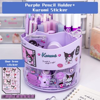 Kệ đựng bút Kuromi xoay 360 độ dễ thương văn phòng phẩm hộp lưu trữ đa chức năng xoay bút dung lượng lớn [FREESHIP]