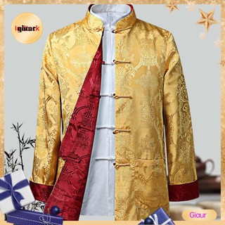 Giaurz Bộ Quần Áo Truyền Thống Trung Quốc