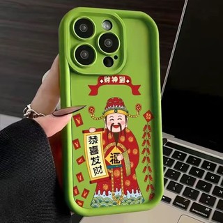 Ốp Điện Thoại Mỏng In Hình Thần Tài Cho Iphone 14 Pro Max 13 12 Pro XR SE 2020 11 15 Pro 6S Plus X XS Max 8 7