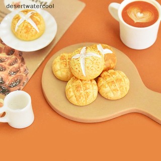 Set 6 mô hình bánh mì dứa 1: 12 trang trí nhà búp bê