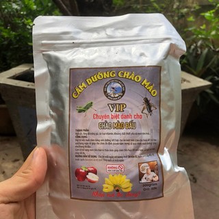 Cám Vip chuyên dành cho chào mào đấu 300g Cám Lão Đại Đại lý Homee - Phụ kiện & lồng chim