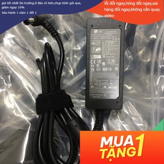 Bộ sạc nguồn cho màn hình lg 19v - 2.1a | adapter màn hình lg 19v - 2.1a tặng kèm dây nguồn