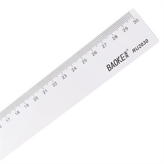 Thước Kẻ Meka 20cm/30cm/40cm Baoke