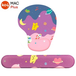[XẢ LỖ] Bộ Lót Chuột GALAXY Đệm Silicone (Mouse Pad Key Board Wrist Rest Gaming Bàn Di Chuột Cute Anime Màu Hồng)
