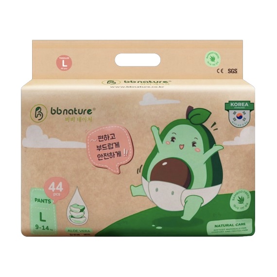 (TẶNG VALI) Bộ 3 bịch tã BB Nature bông hữu cơ NB60, S56, M52 quần M48, L44, XL40, XXL38