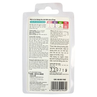 Núm vú siêu mềm thay bình sữa Pigeon size L 9M+ (2 cái)