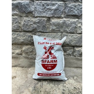 Phân bò hữu cơ vi sinh SFARM - Bao 2kg / 5kg ! Không nặng mùi , không sùng đất , không trứng côn trùng !