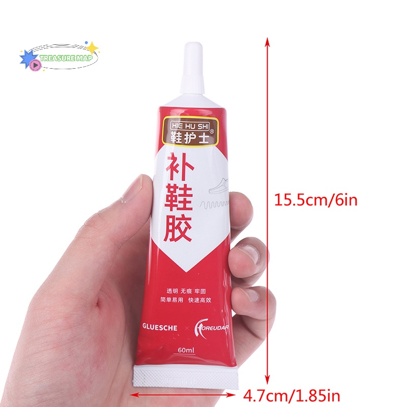Keo Dán Đế Giày Da Chống Thấm Nước heyuanlong333