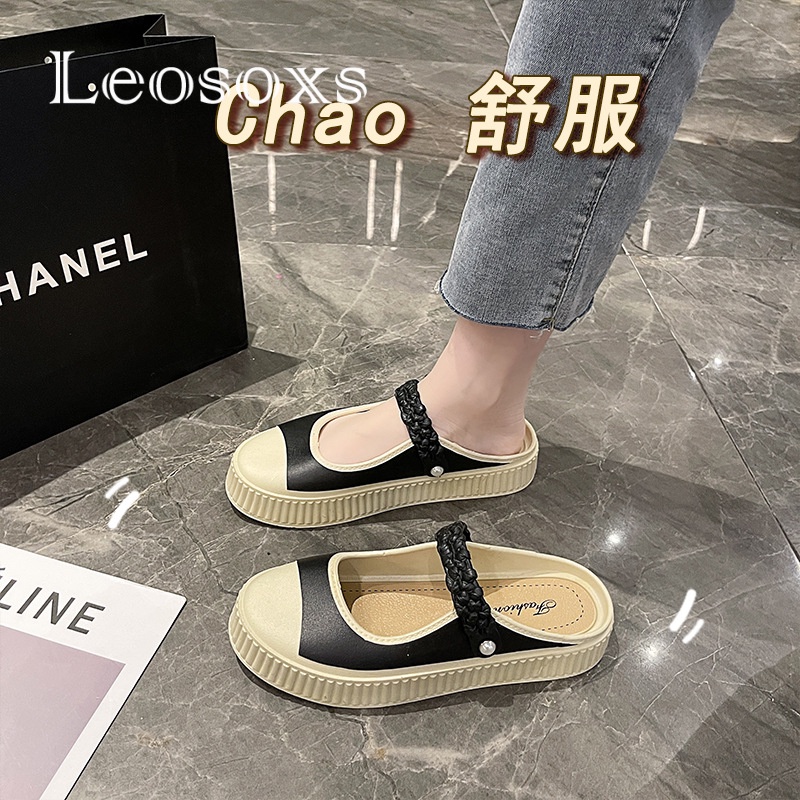 Dép LEOSOXS B90H2WQ 36Z230909 chống trượt thời trang thanh lịch dành cho nữ