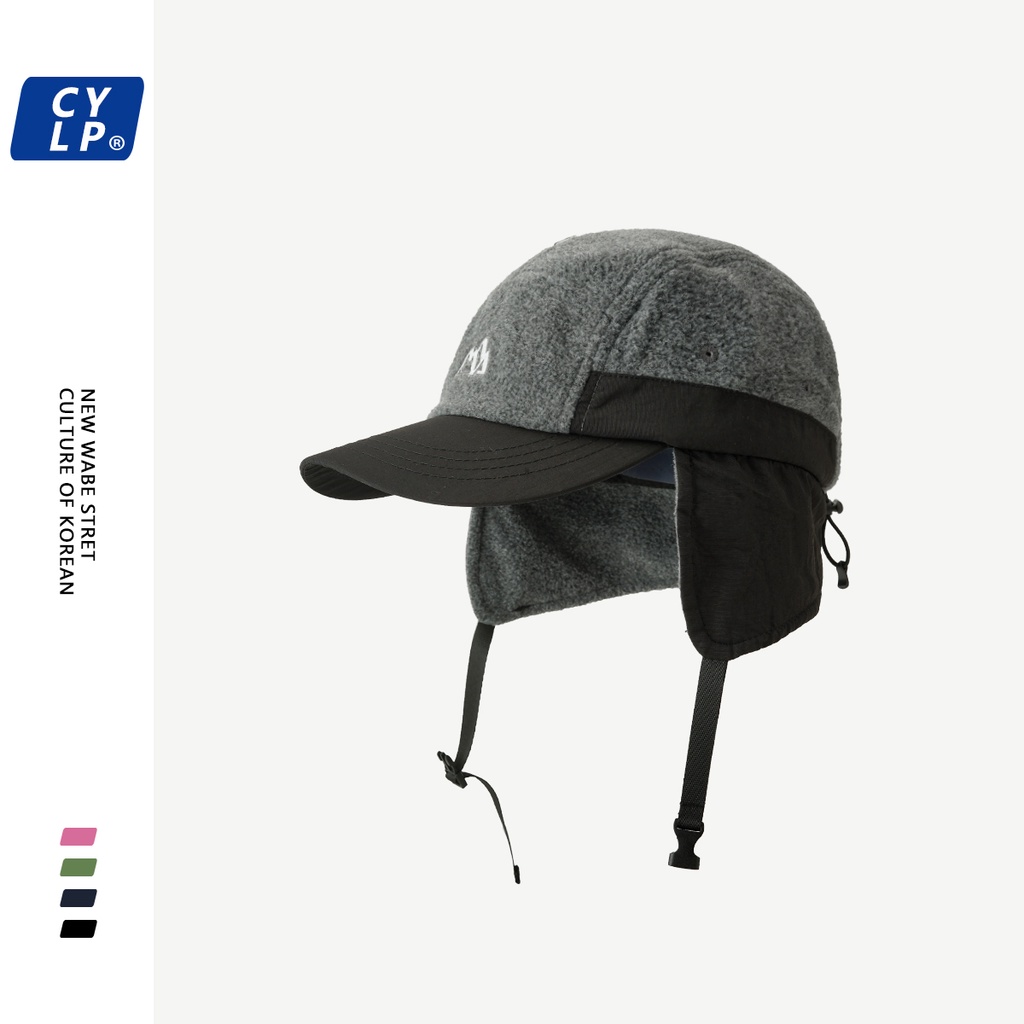 Nón Lưỡi Trai Thời Trang Hàn Quốc Dành Cho Nam Và Nữ