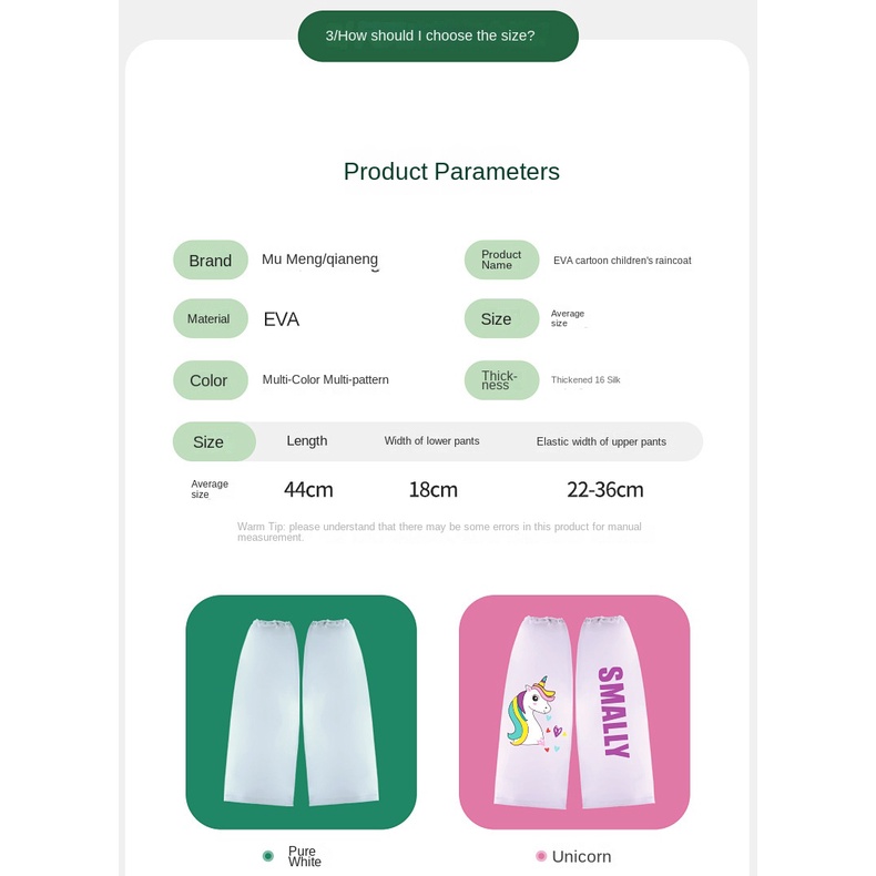 Bộ Quần Bốt Đi Mưa Giữ Ấm Chân Chống Nước Chống Bẩn In Hình Hoạt Hình Cho Trẻ Em Trên Đầu Gối 0811