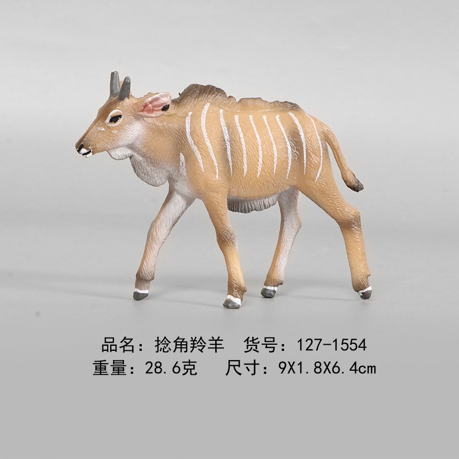 Bộ Mô Hình Đồ Chơi Hình Dê Và Cừu Sống Động Như Thật Cho Bé