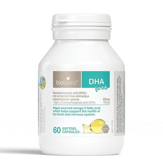 Dầu cá dha bio island for kids giúp phát triển trí não cho trẻ hộp 60 viên Healthy Care Extate Official Mall