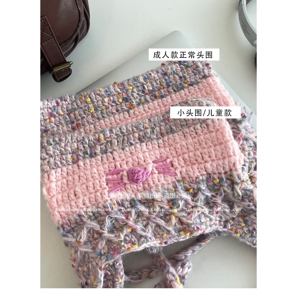 Mũ Len Dệt Kim Bảo Vệ Tai Giữ Ấm Mùa Thu Đông Hình Mèo Hồng Dễ Thương Vui Nhộn Cho Nữ