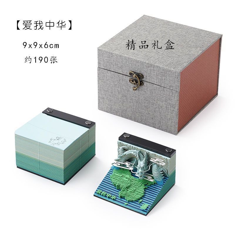 Giấy Ghi Chú 3d Hình Lâu Đài Ba Chiều