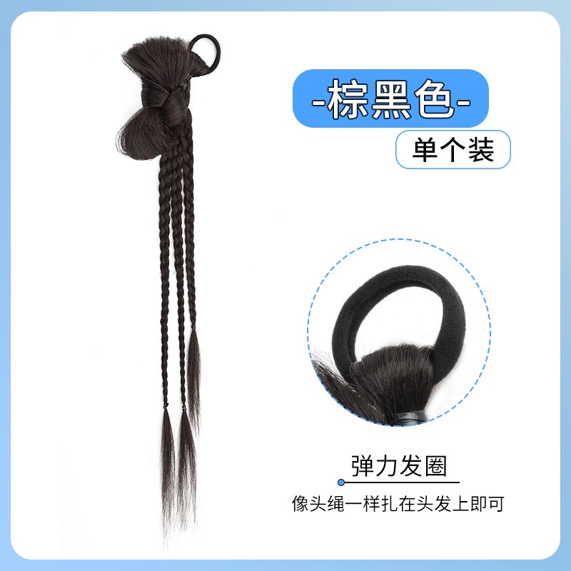Tóc giả bím tóc nơ đấm bốc 2 bên nơ kiểu tiểu thư - cd75