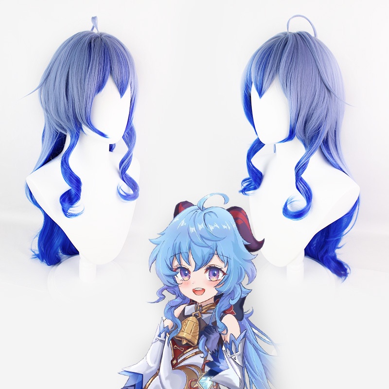 Genshin Impact HEYTEA Gan Yu Shen He Cosplay Costume Ganyu Shenhe  Anime Game Women's Suit