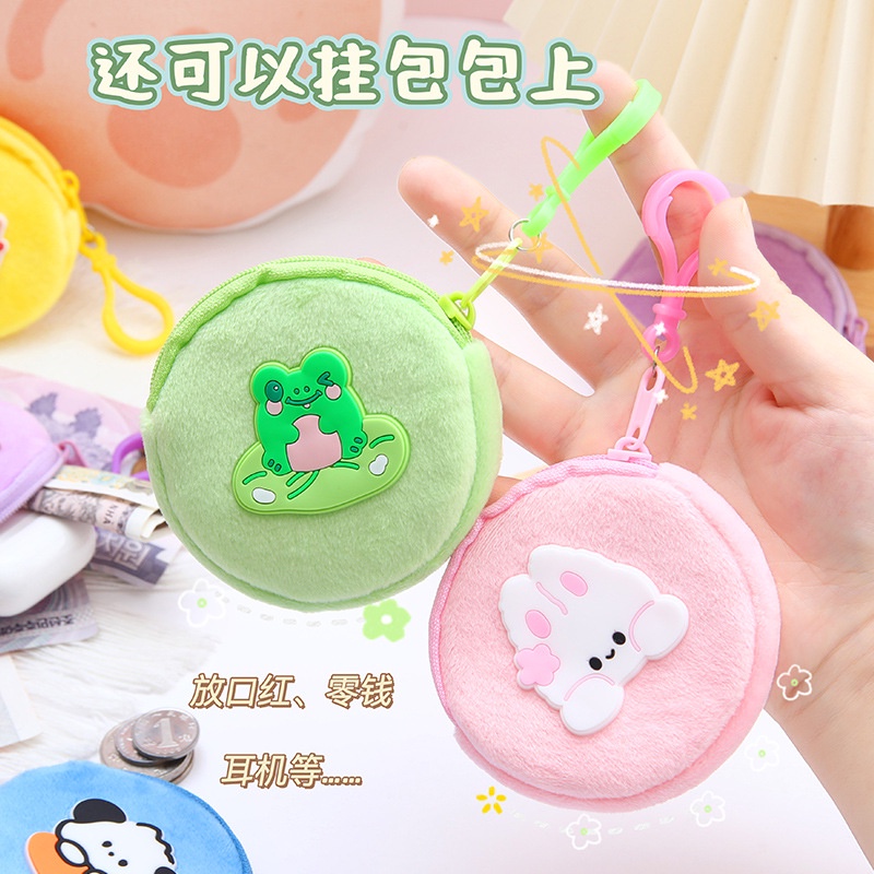 Mới Túi Đựng Tiền Xu / Chìa Khóa mini Kiểu Hoạt Hình Nhồi Bông Đáng Yêu Có Khóa Kéo Tiện