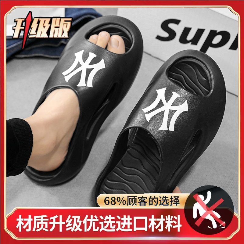 Dép Sandal Chống Trượt Thời Trang Mùa Hè 2023 Phong Cách Mới Cho Nam