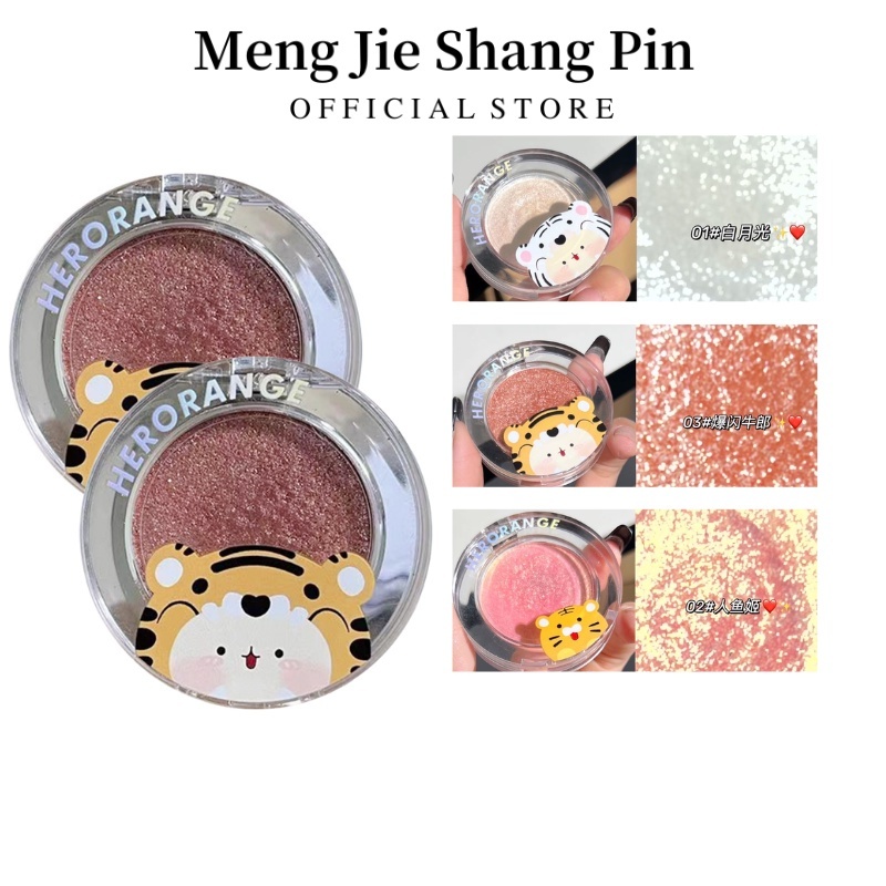 Phấn bắt sáng Herrange tạo khối thiết kế hình chú hổ dễ thương