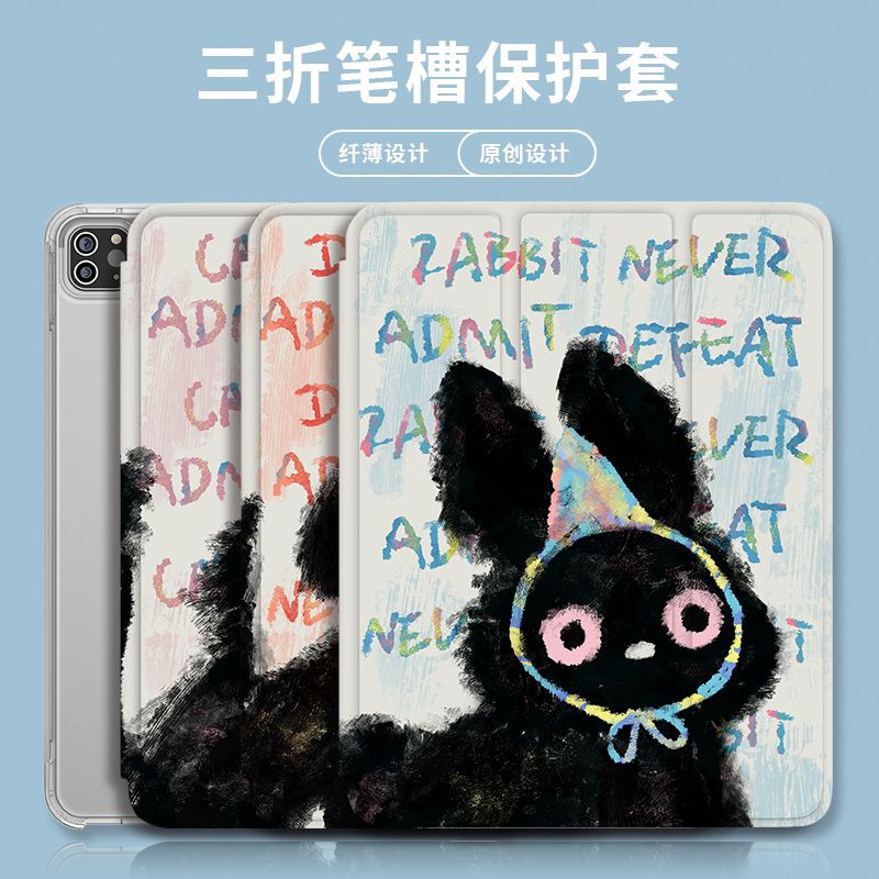 Bao Da Máy Tính Bảng Dễ Thương Chống Sốc Có Ngăn Đựng Bút Chì Cho ipad 2021 8th / 9th / 10th 2022 pro11 air5 / 4 / 3 mini6 5 4