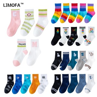 5 Cặp Vớ Thể Thao Bằng cotton Mềm Cho Bé Trai & Gái Từ 1-12 Tuổi