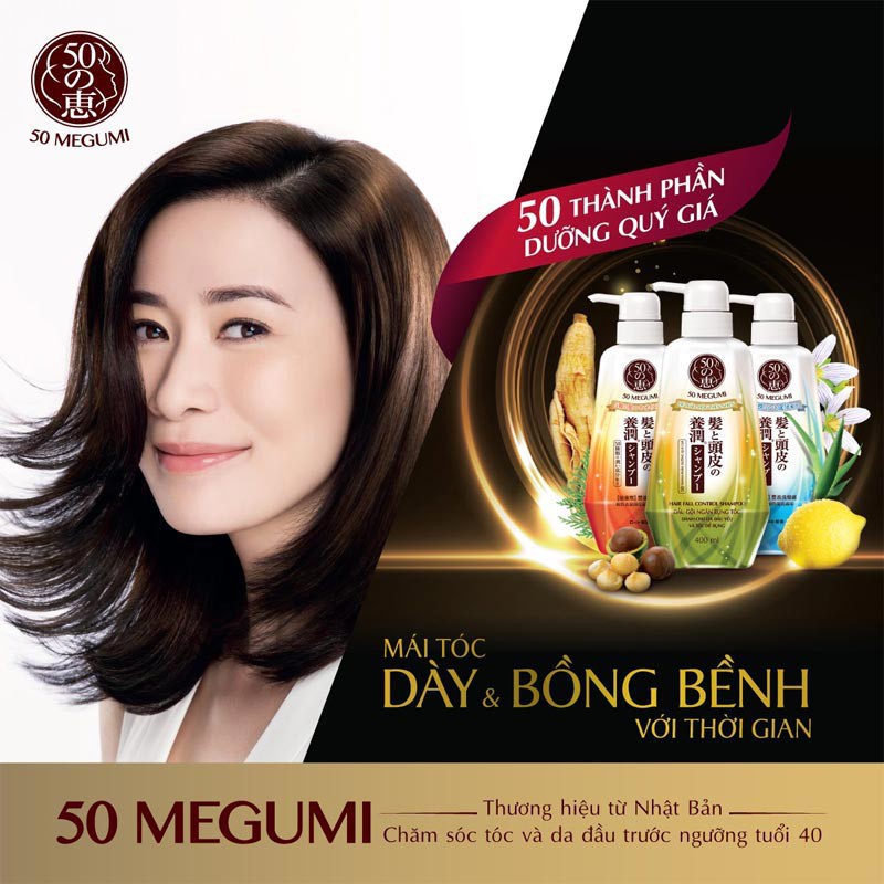 Hộp 5 Gói Dầu Gội 50 Megumi Giảm Rụng Tóc Cho Tóc Yếu Hair Fall Control Shampoo 7ml/gói