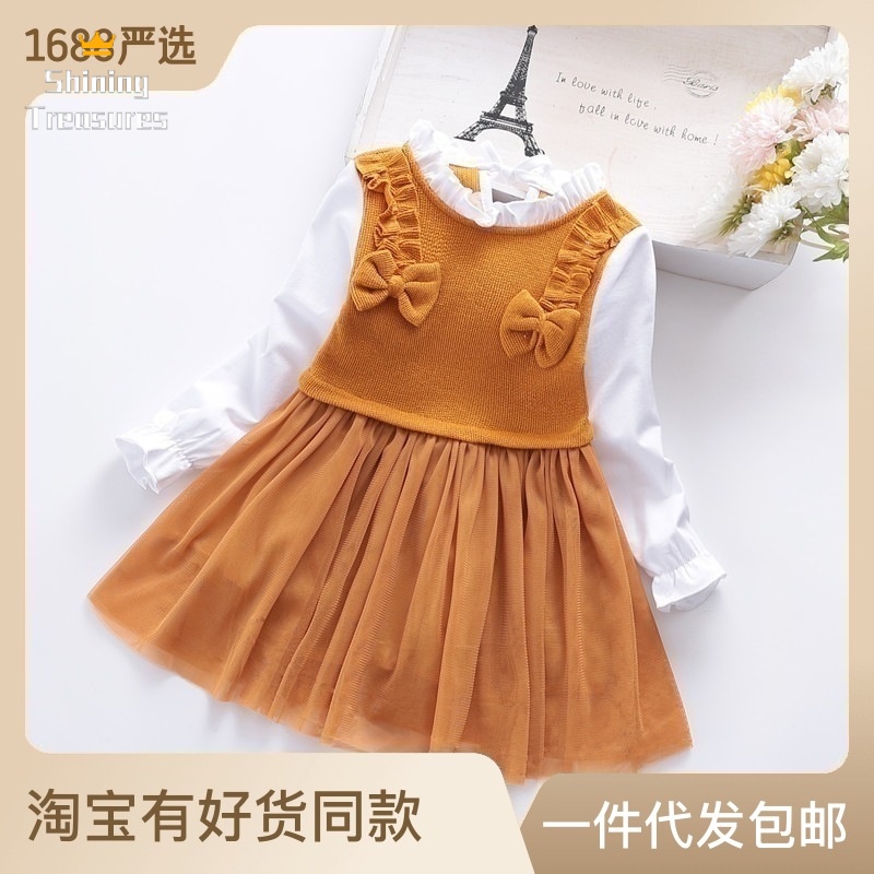 ShiningTreasures Váy Bé Gái váy váy trẻ em công chúa bé gái thời trang dễ thương đẹp 2023 NEW KLQ23919U2 38Z230918