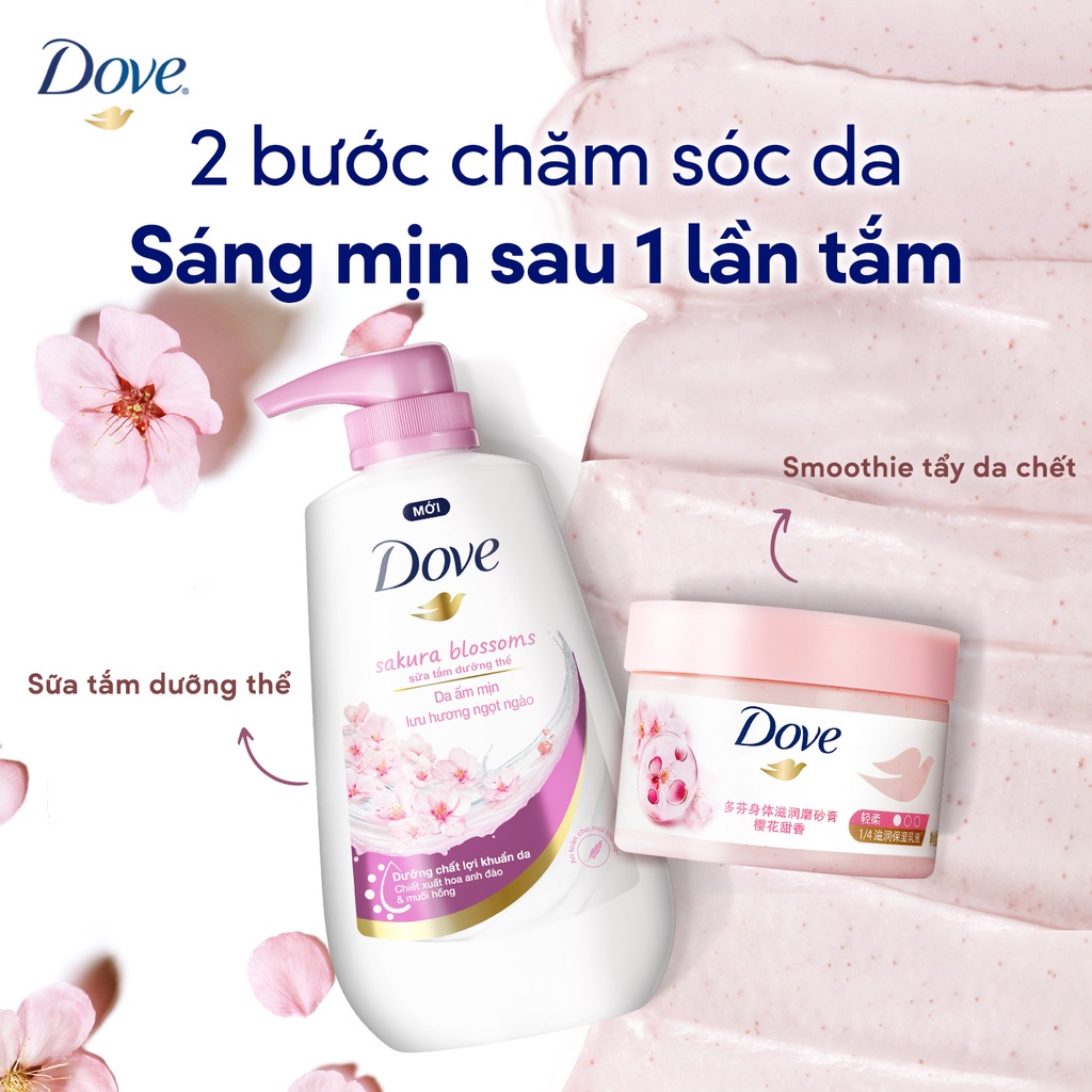 Smoothie Tẩy Tế Bào Chết Body Dove Chăm Da Sáng Mịn 298g