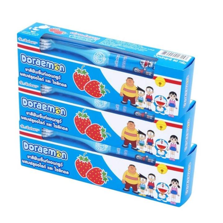 Bộ kem đánh răng trẻ em St. Andrew phiên bản Doraemon kèm bàn chải
