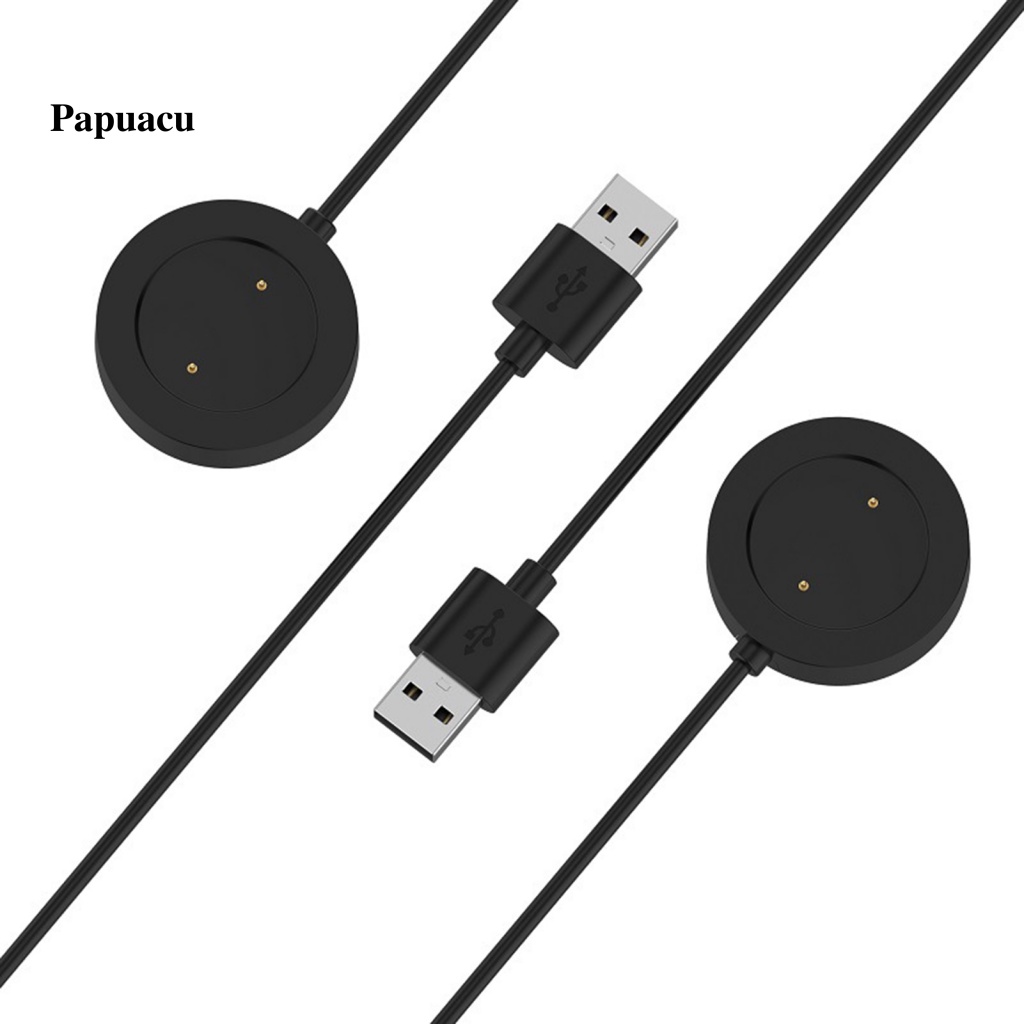 Dây Cáp Sạc Đồng Hồ Thông Minh Hiệu Quả Cao Có Nam Châm papuacu Cho xiaomi s1 active