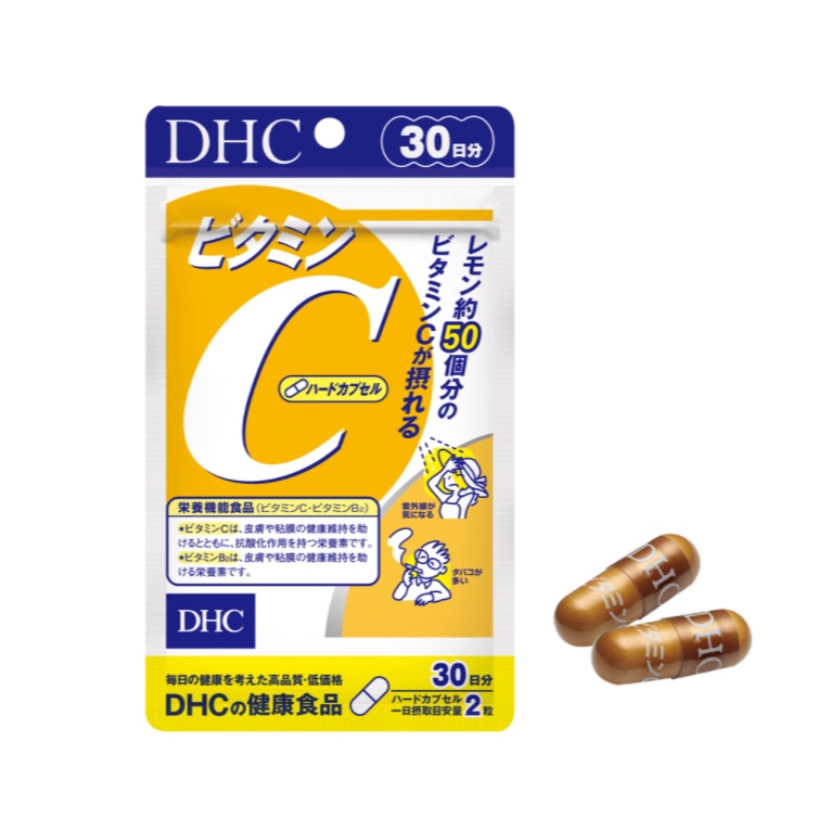 Vitamin c DHC da sáng mịn, tăng đề kháng gói 30 ngày 60 viên Quatangme1