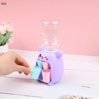 Máy phân phối nước cho trẻ em Máy nước uống mô phỏng đang giảm giá