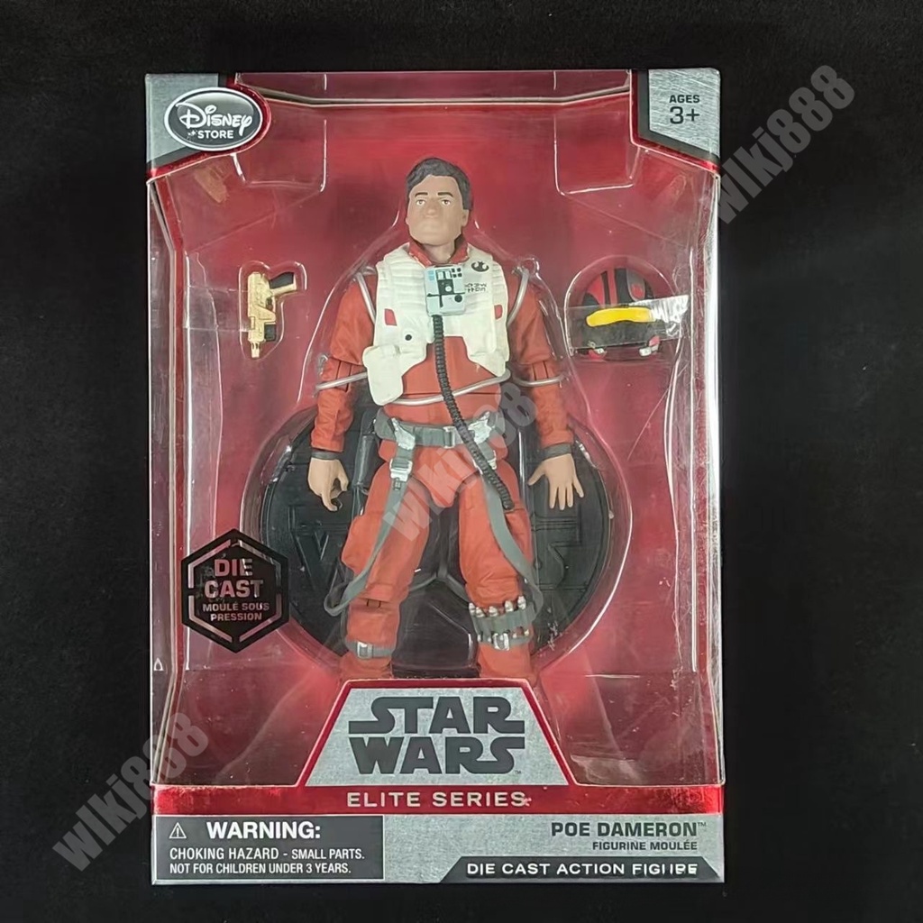 Disney Mô Hình Nhân Vật darth vader Trong Phim star wars Bằng Hợp Kim Trang Trí Phòng