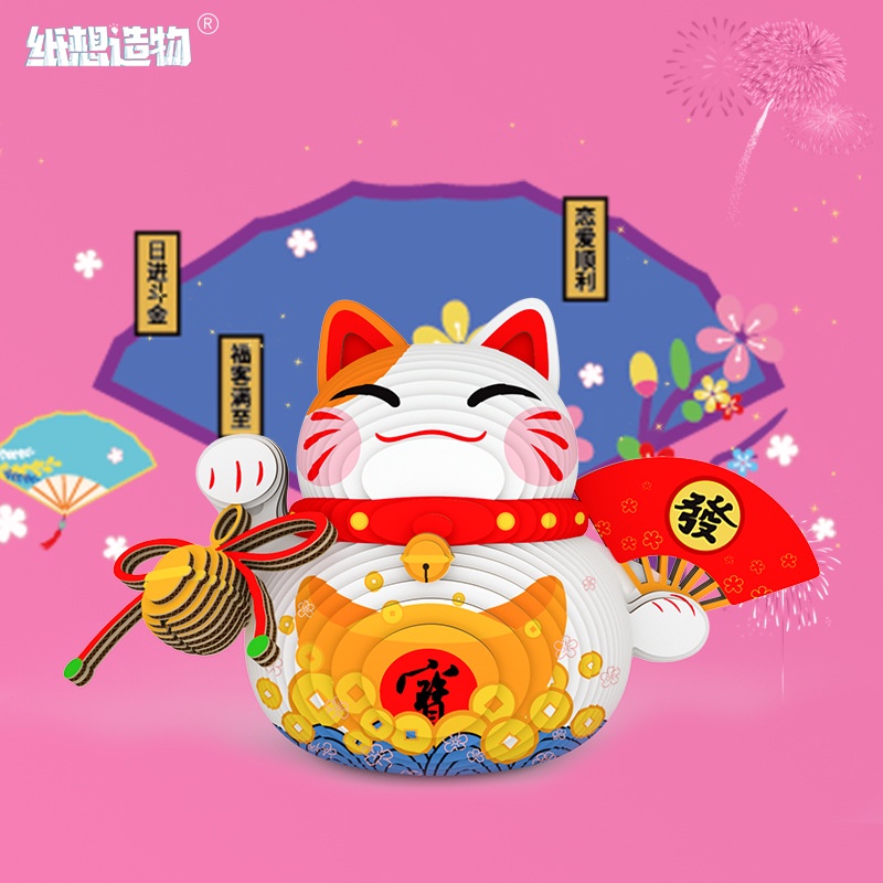 Đồ Chơi Xếp Hình Chú Mèo May Mắn 3d diy