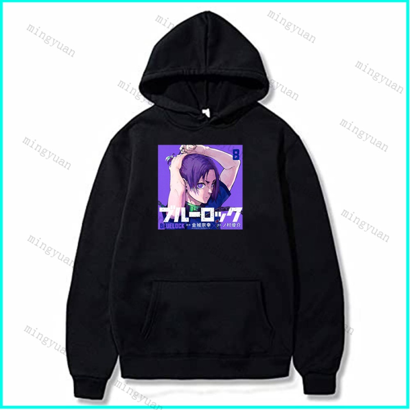 Áo Hoodie In Hình Mingyuan Blue Lock Oliver Aiku Bachira Meguru Kunigami Rensuke Trọng Lượng 250g Thời Trang Unisex