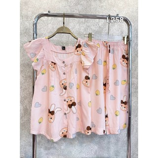 BỘ TOLE LỬNG CỔ VUÔNG  (M-2XL)