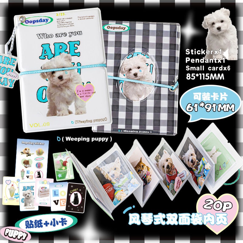 Cuốn album Ảnh Thẻ mini Họa Tiết Ngôi Sao Nổi Tiếng Phong Cách niche