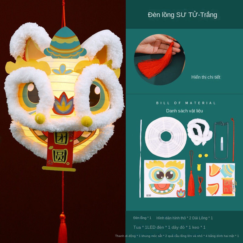 Lồng Đèn Giấy Cầm Tay Hình Hoa Sen / Sư Tử Lấp Lánh