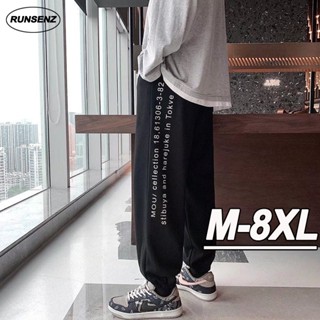 Quần jogger Màu Đen Dáng Rộng In Chữ Phong Cách Hàn Quốc Thời Trang Cho Nam Giới m-8xl