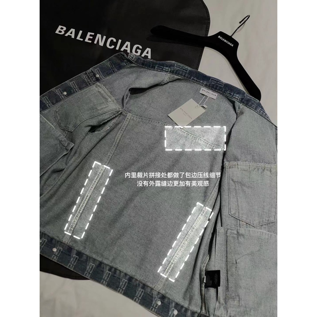 Balenciaga new classic full-print letter all-match retro old jacket all-match denim