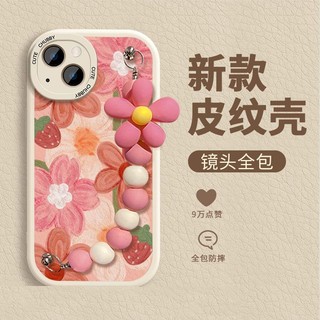 Ốp Điện Thoại Mềm Họa Tiết Tranh Sơn Dầu Có Dây Đeo Cho Iphone 1413 / 12 / 11 xsmax / xr 7 / 8plus